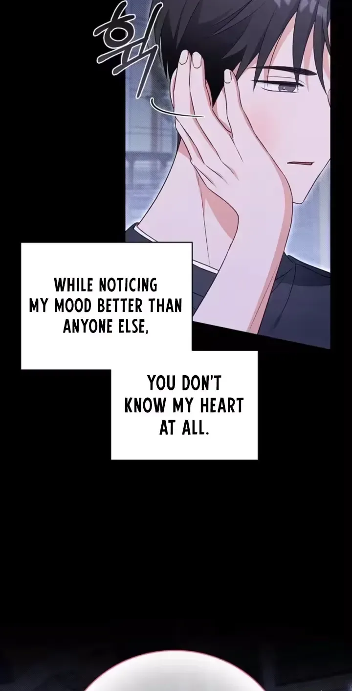 The Timing of Falling in Love Chapter 14 page 17
