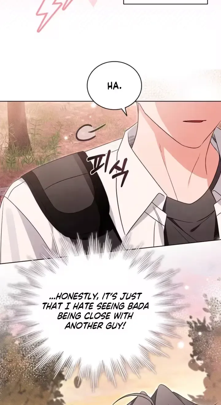The Timing of Falling in Love Chapter 14 page 44