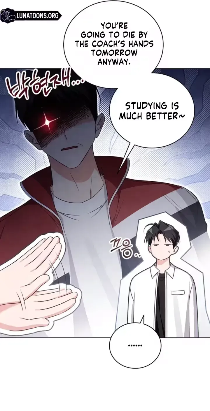 The Timing of Falling in Love Chapter 14 page 55