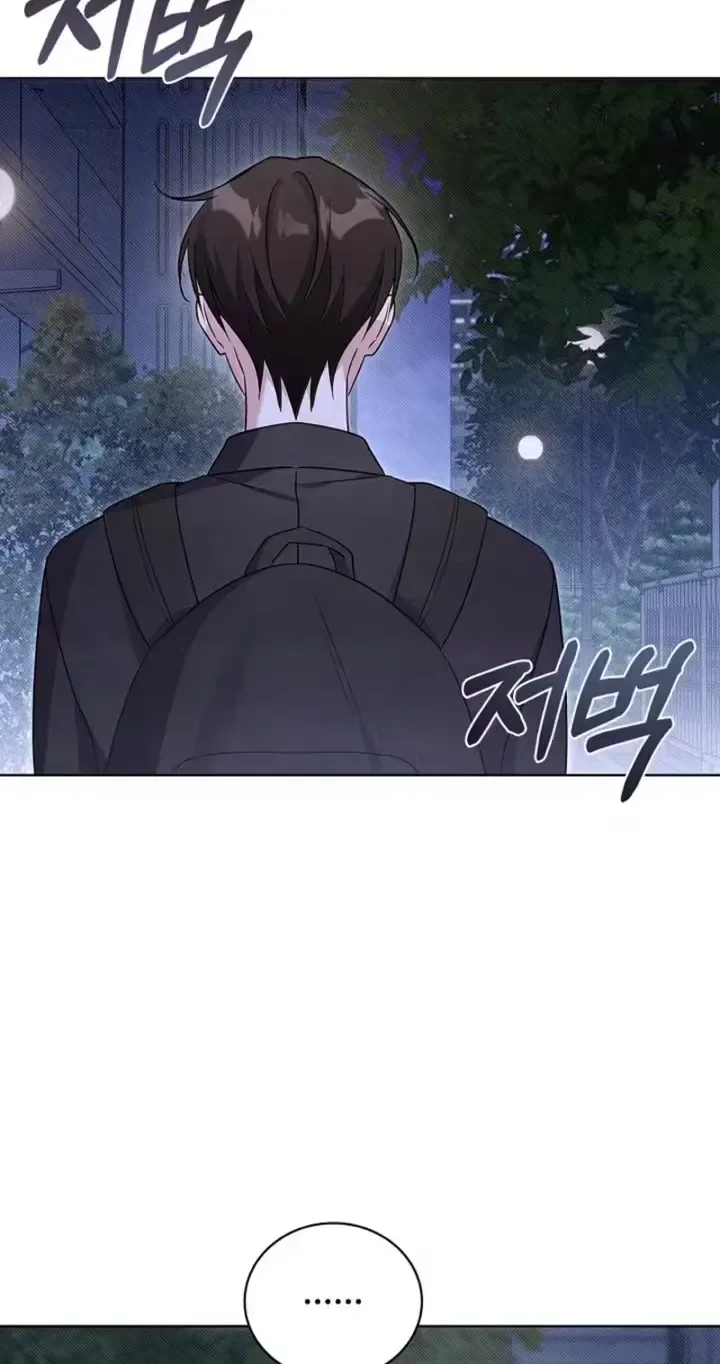 The Timing of Falling in Love Chapter 14 page 67