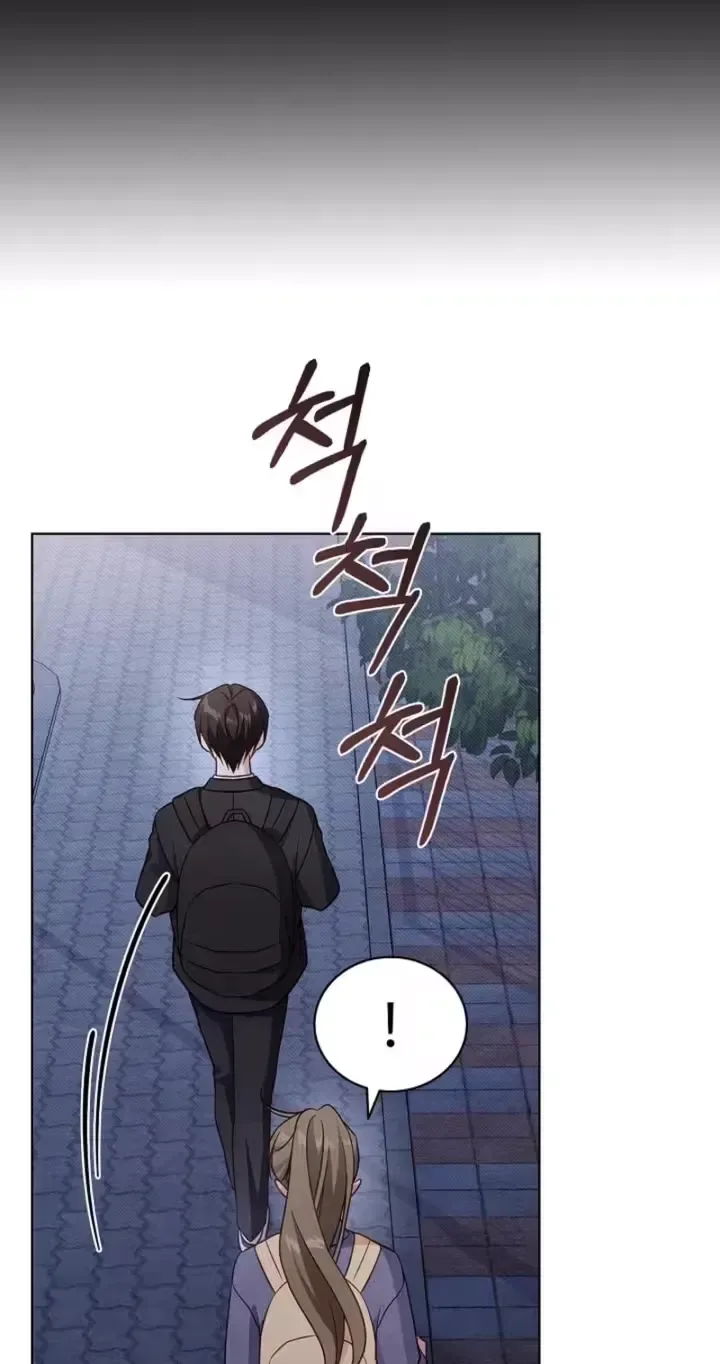 The Timing of Falling in Love Chapter 14 page 72
