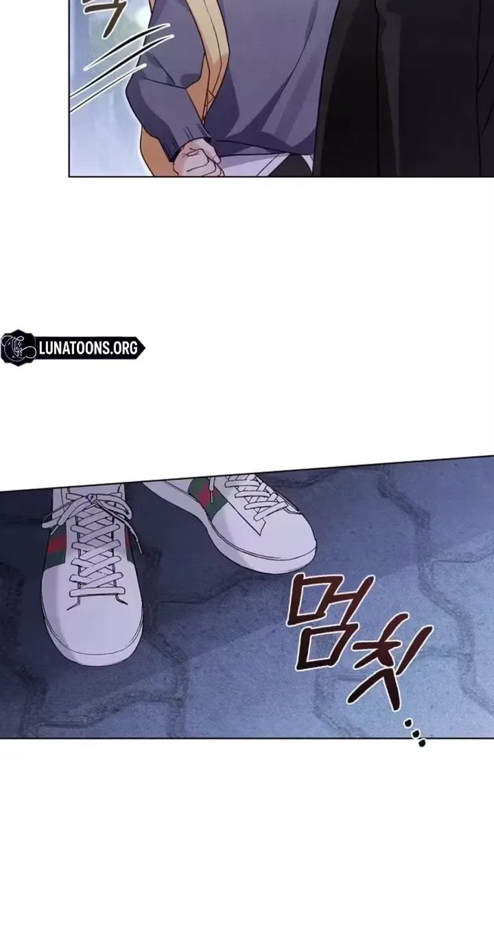 The Timing of Falling in Love Chapter 14 page 74
