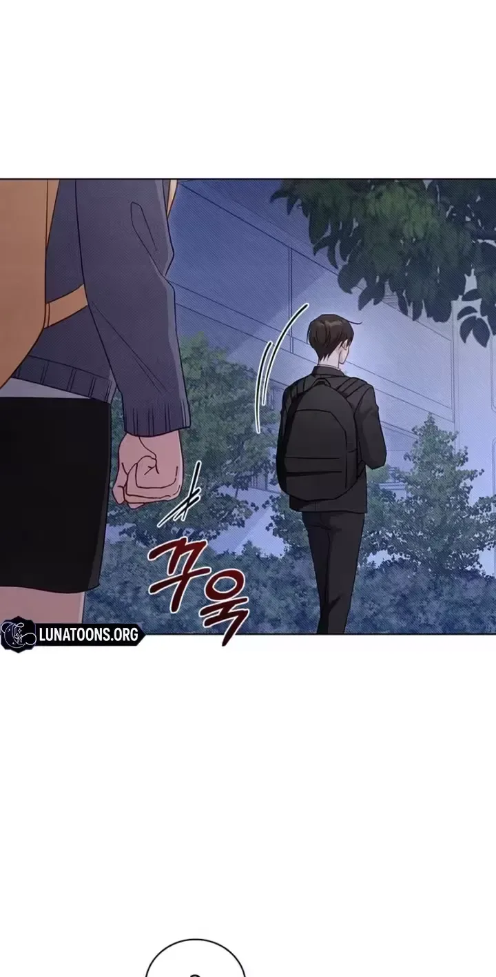 The Timing of Falling in Love Chapter 14 page 75