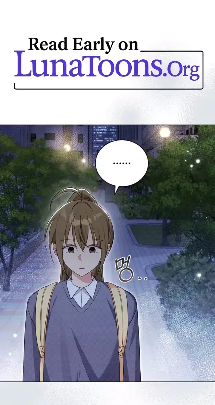 The Timing of Falling in Love Chapter 15 page 1