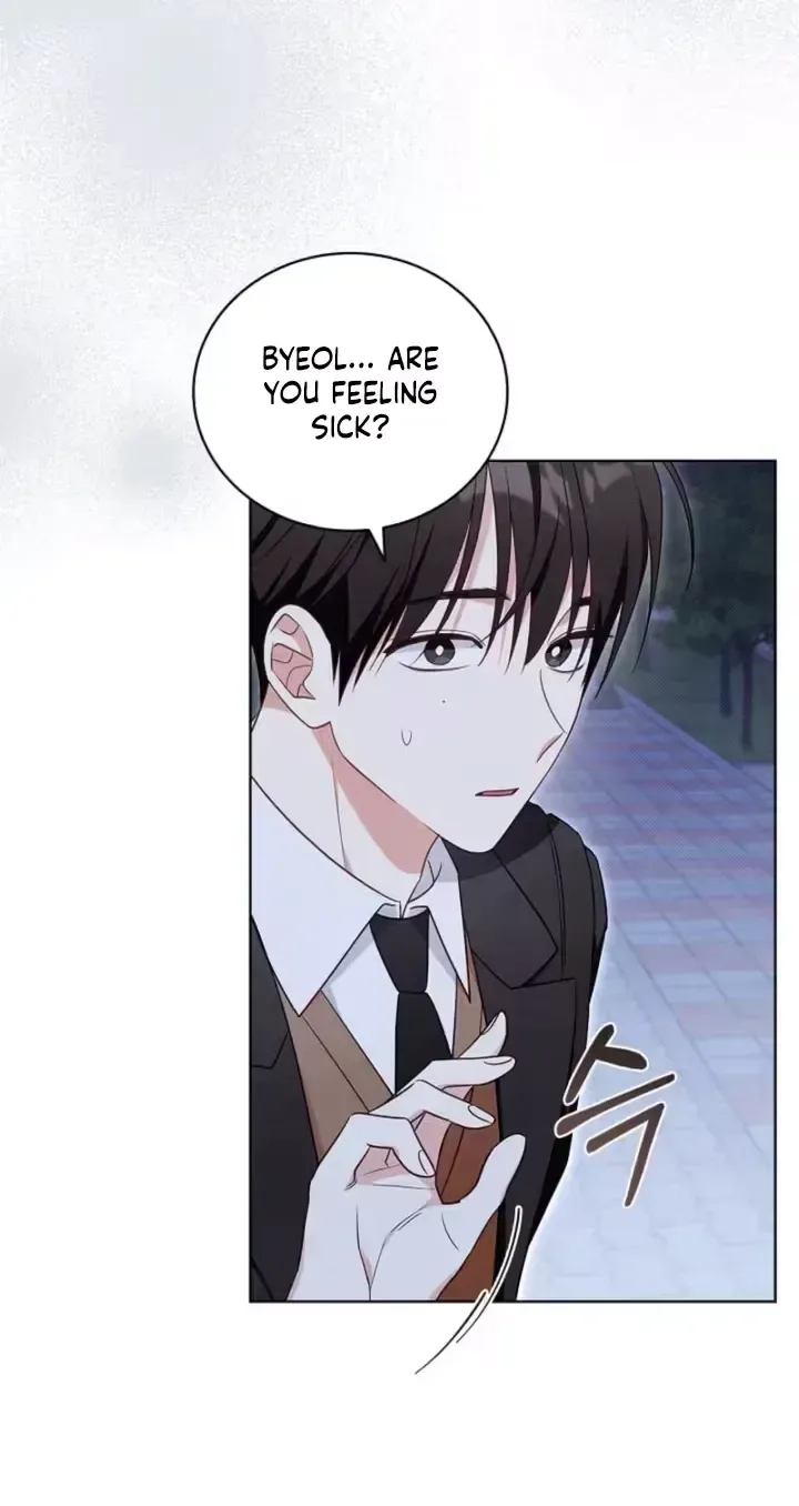 The Timing of Falling in Love Chapter 15 page 2