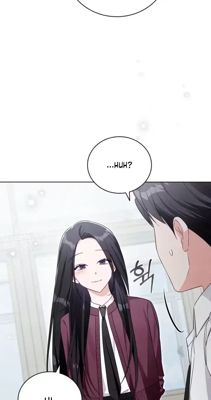 The Timing of Falling in Love Chapter 15 page 18