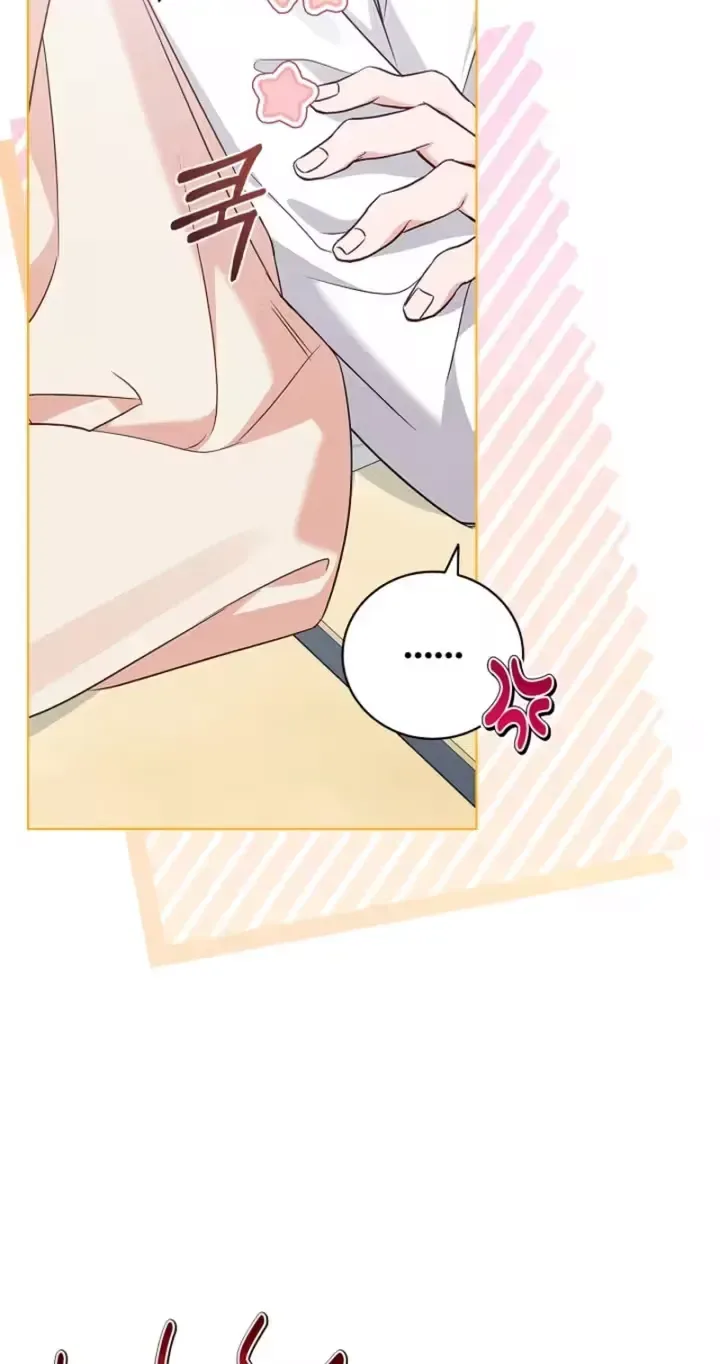 The Timing of Falling in Love Chapter 15 page 16