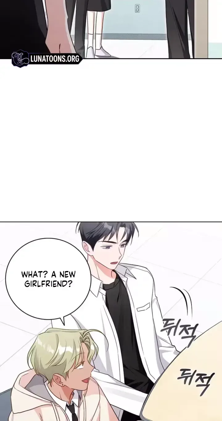The Timing of Falling in Love Chapter 15 page 24