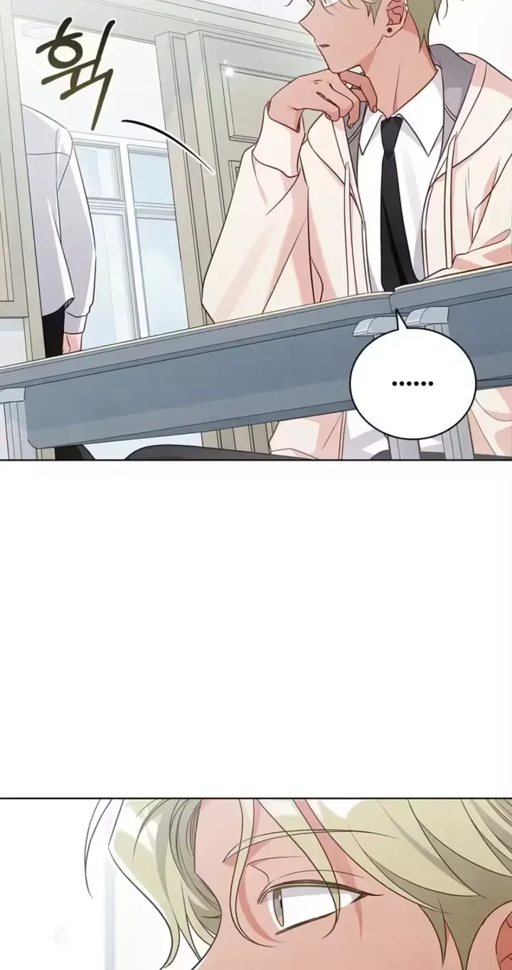 The Timing of Falling in Love Chapter 15 page 31
