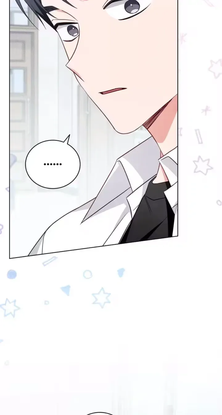 The Timing of Falling in Love Chapter 15 page 44