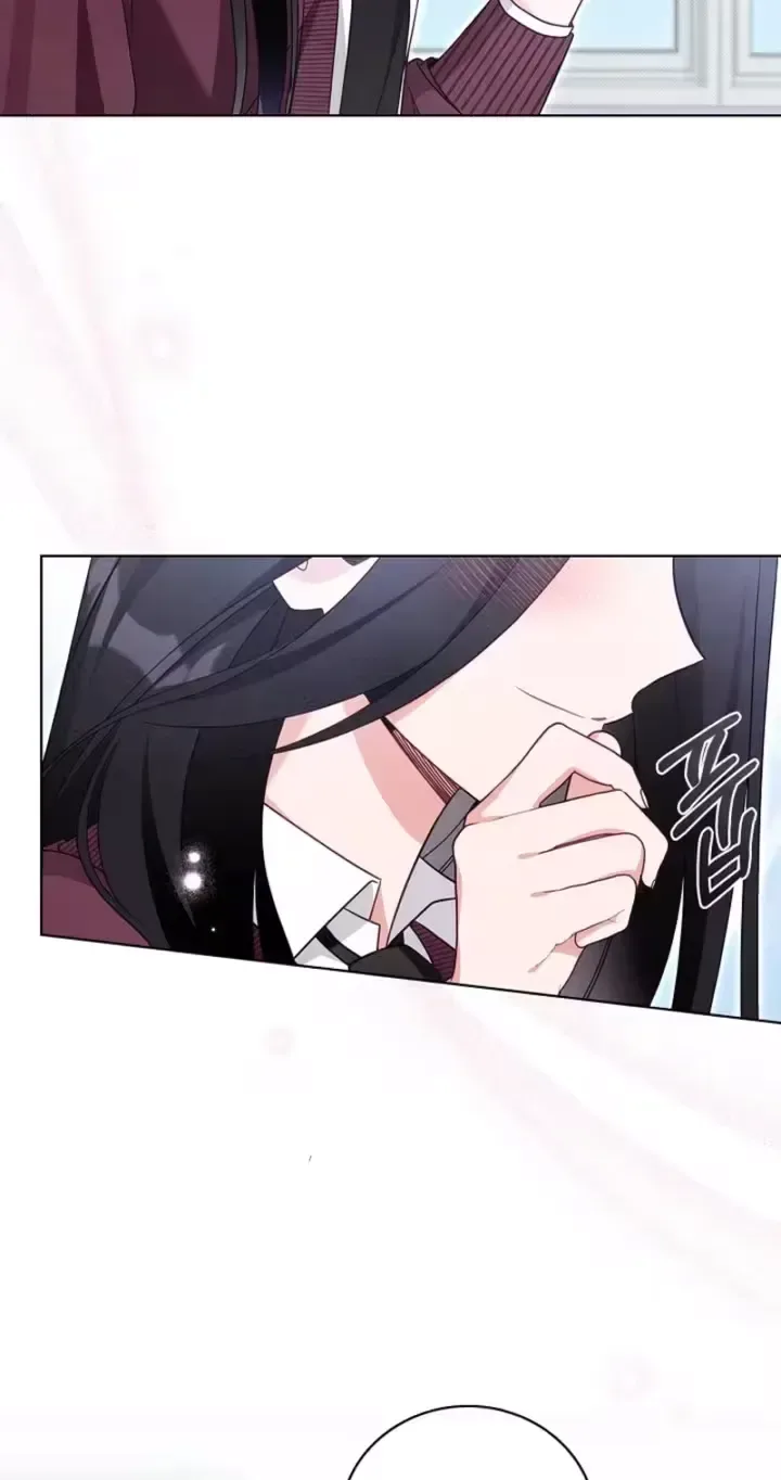 The Timing of Falling in Love Chapter 15 page 49