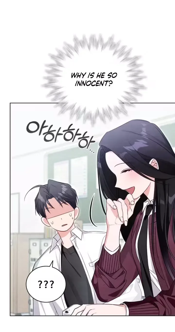 The Timing of Falling in Love Chapter 15 page 51