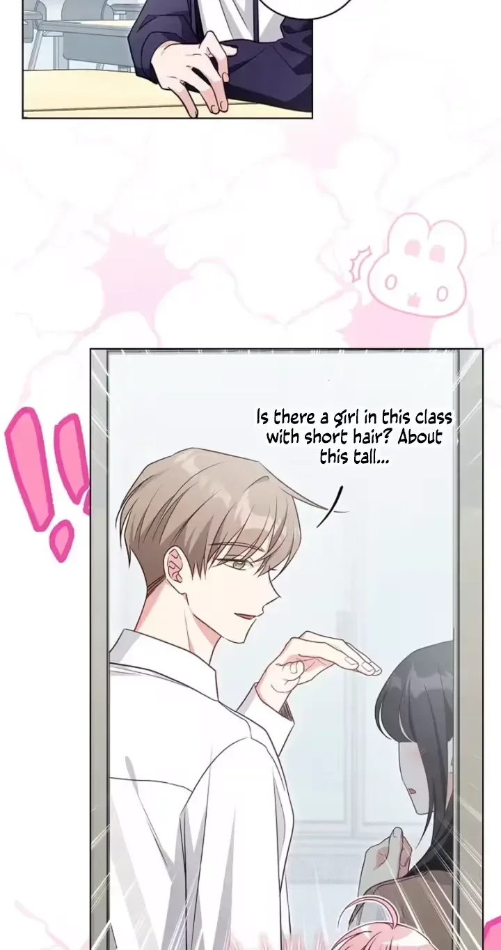 The Timing of Falling in Love Chapter 15 page 63