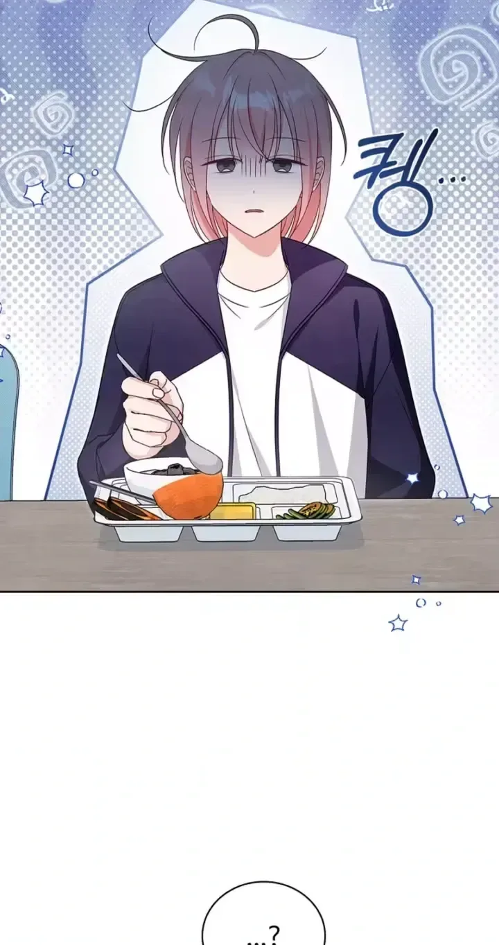The Timing of Falling in Love Chapter 15 page 80