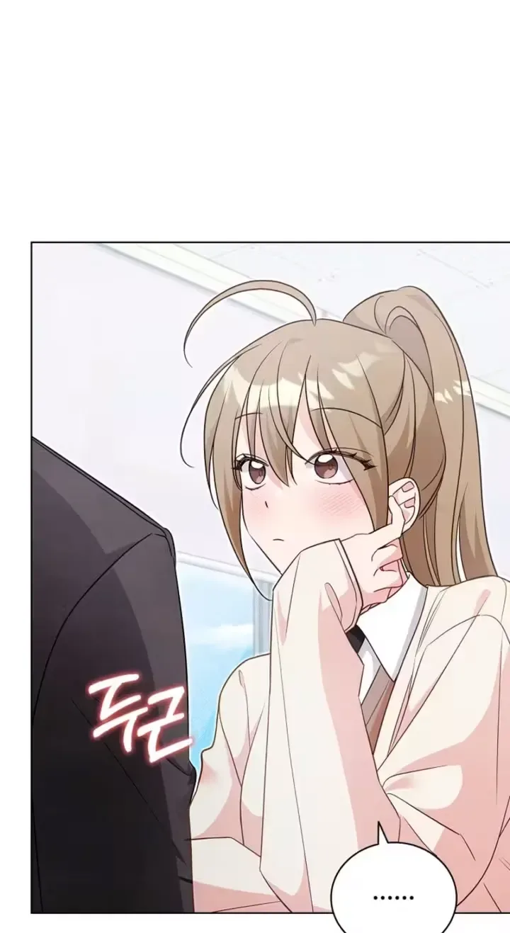 The Timing of Falling in Love Chapter 16 page 6
