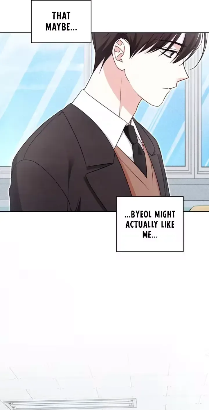The Timing of Falling in Love Chapter 16 page 23