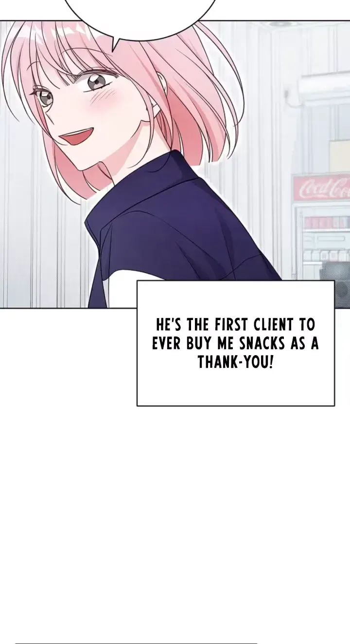 The Timing of Falling in Love Chapter 16 page 43