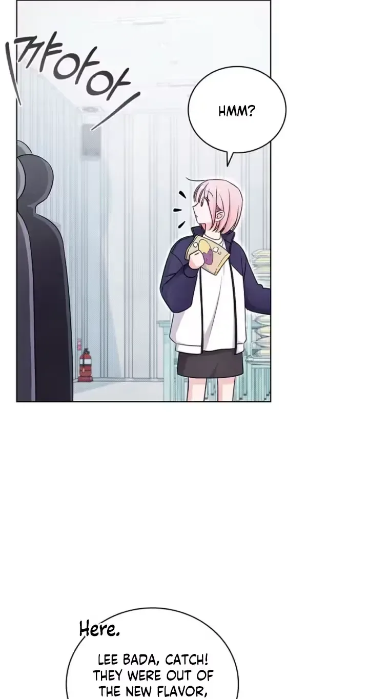The Timing of Falling in Love Chapter 16 page 44