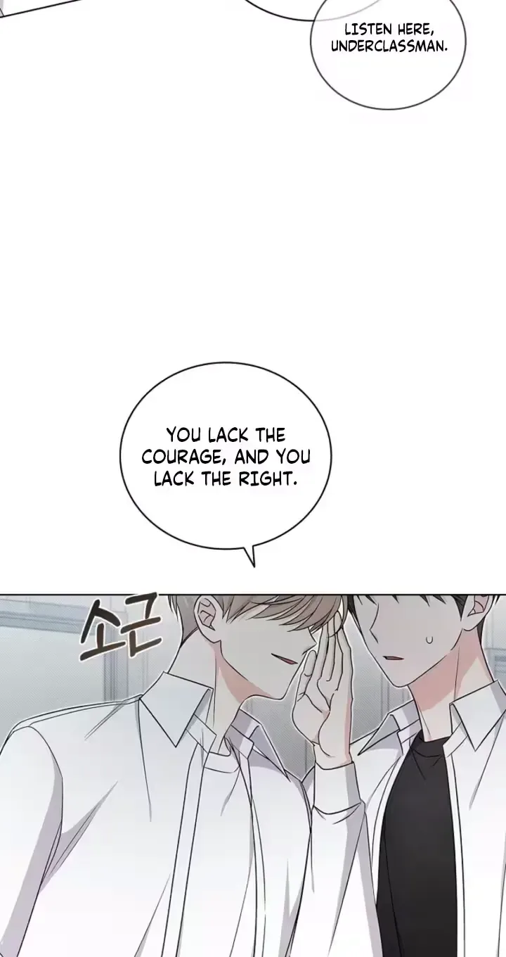 The Timing of Falling in Love Chapter 16 page 64
