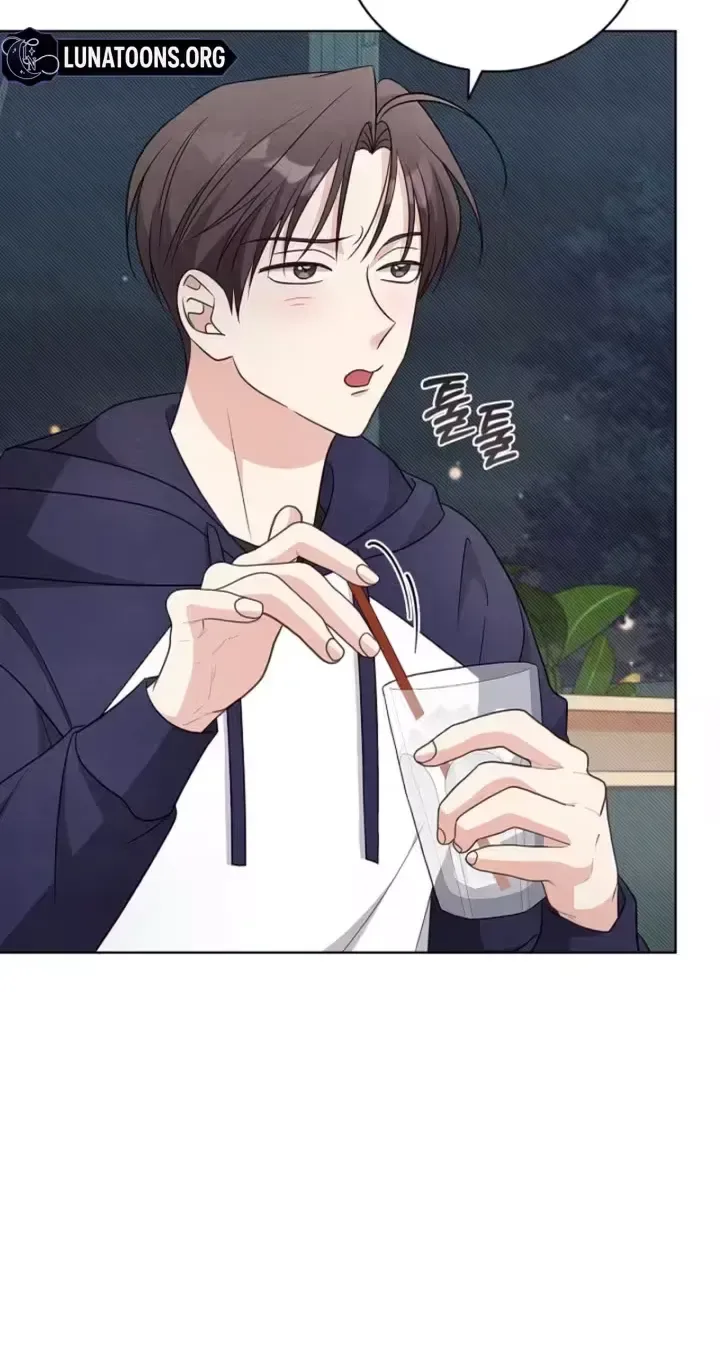 The Timing of Falling in Love Chapter 17 page 26