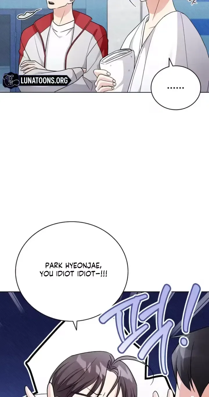 The Timing of Falling in Love Chapter 17 page 15