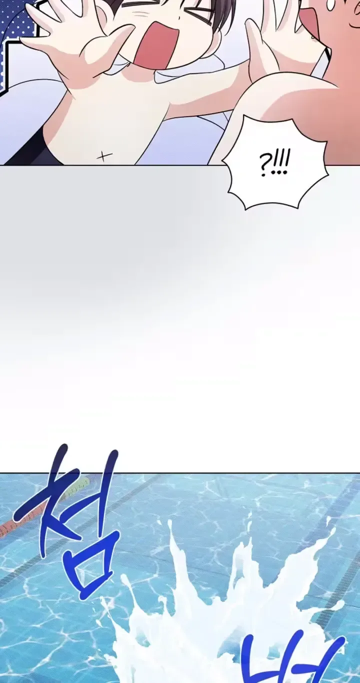 The Timing of Falling in Love Chapter 17 page 16