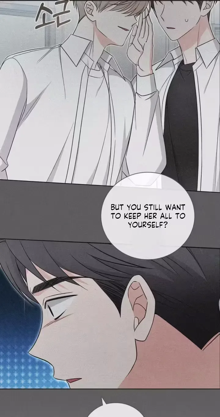 The Timing of Falling in Love Chapter 17 page 34