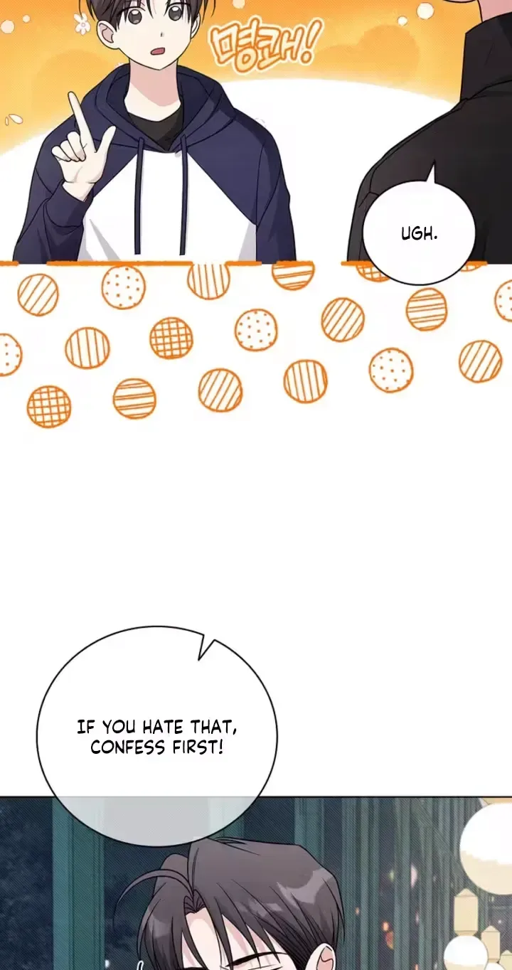 The Timing of Falling in Love Chapter 17 page 43