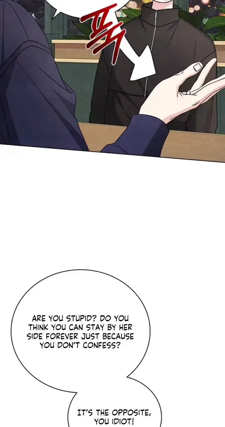 The Timing of Falling in Love Chapter 17 page 46