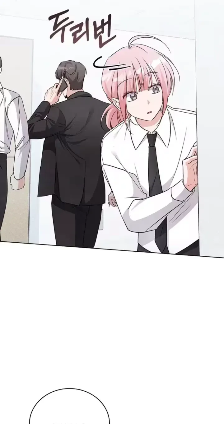 The Timing of Falling in Love Chapter 17 page 65