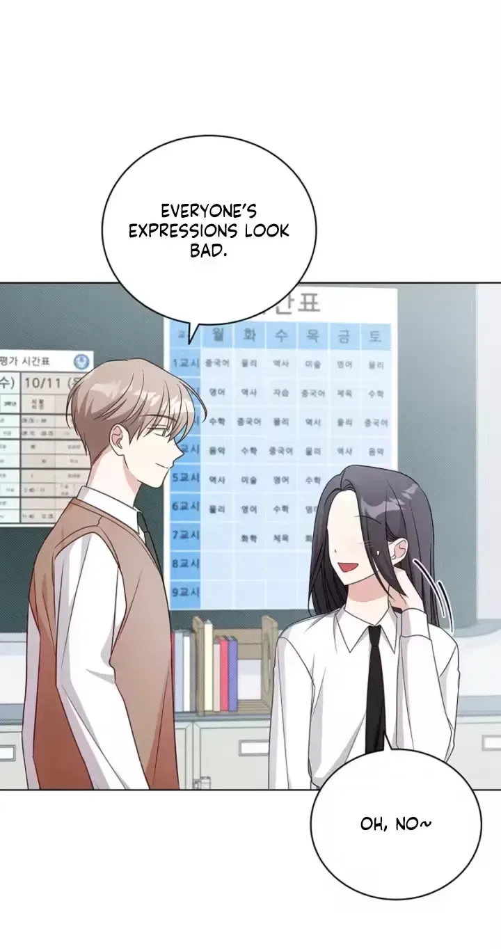 The Timing of Falling in Love Chapter 17 page 75
