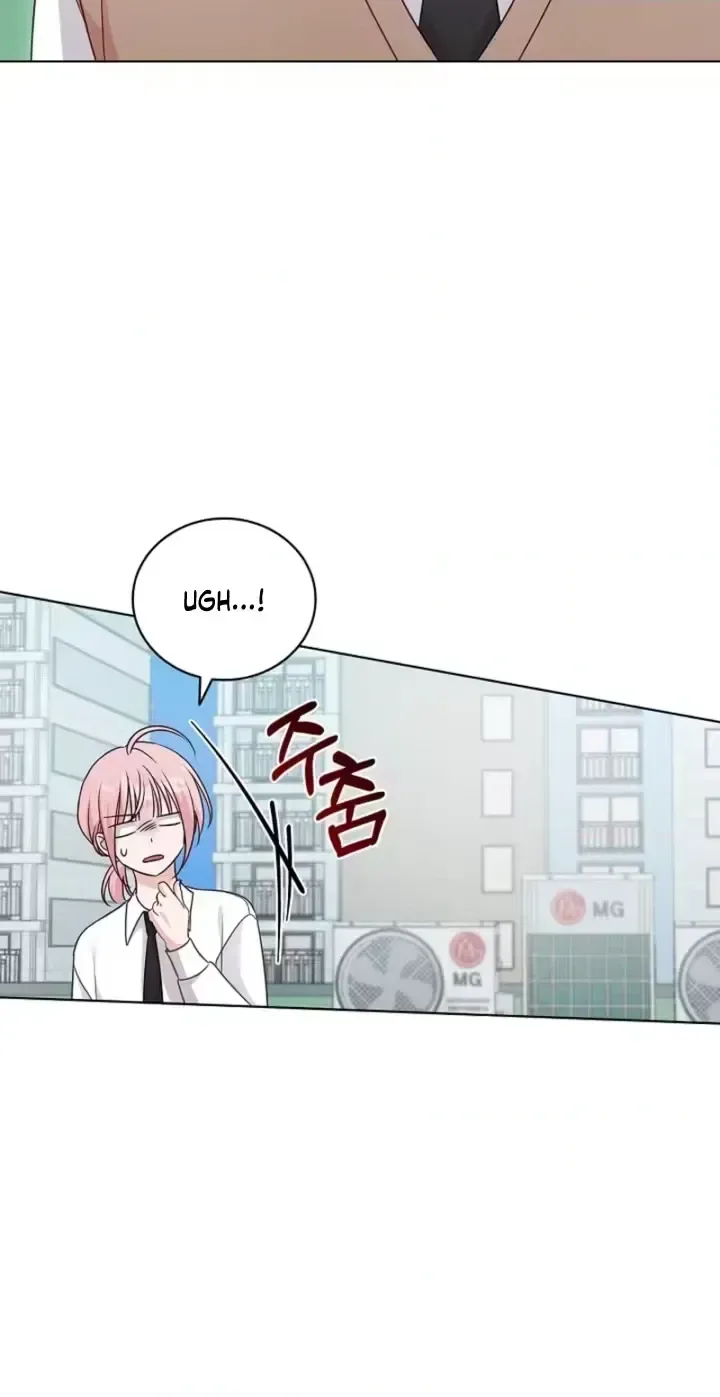 The Timing of Falling in Love Chapter 18 page 20