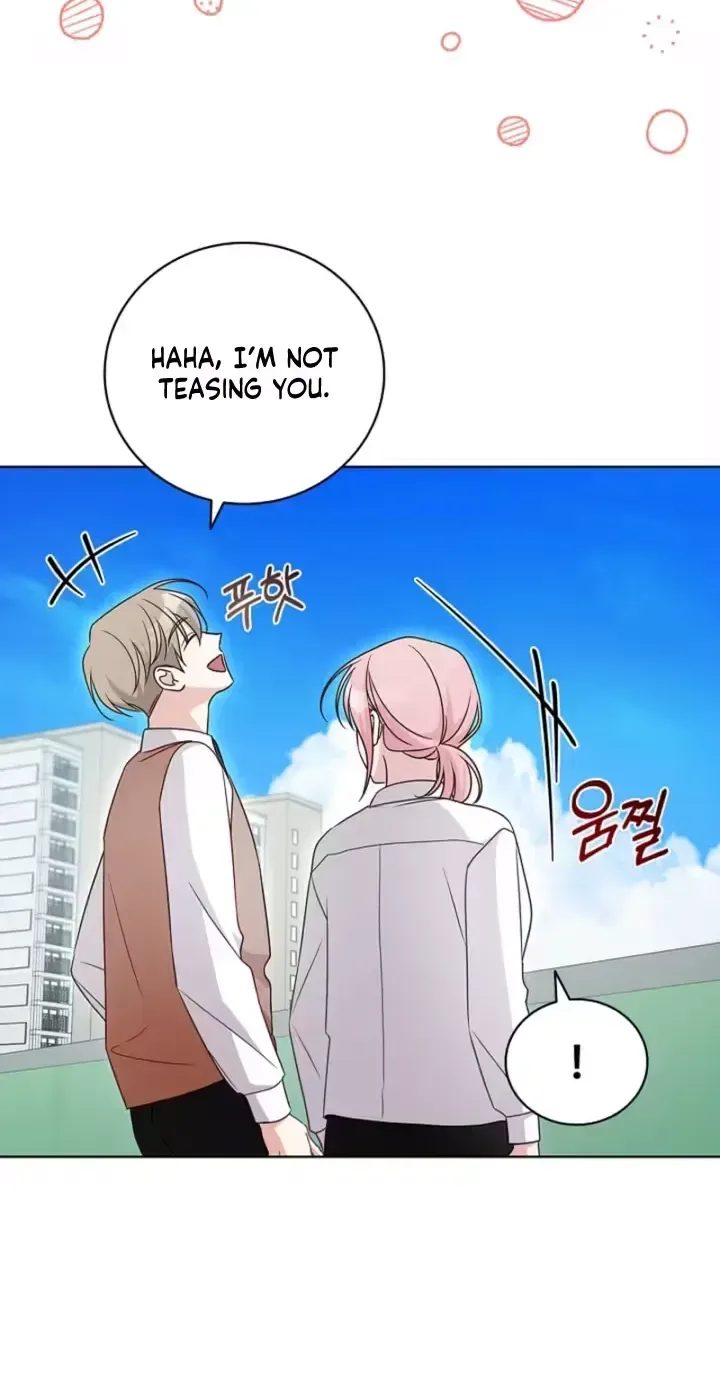 The Timing of Falling in Love Chapter 18 page 18