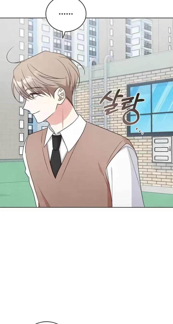 The Timing of Falling in Love Chapter 18 page 11