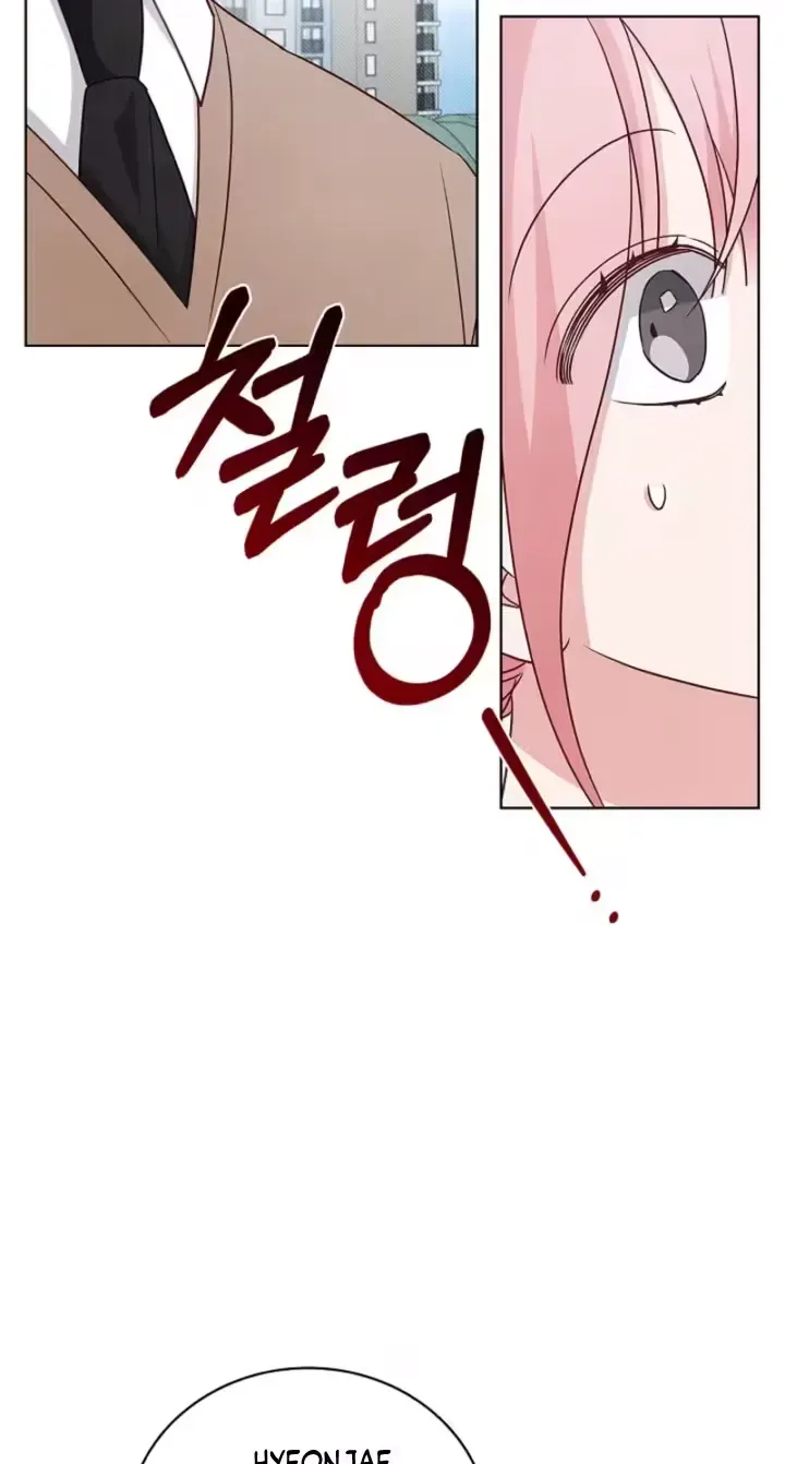 The Timing of Falling in Love Chapter 18 page 31