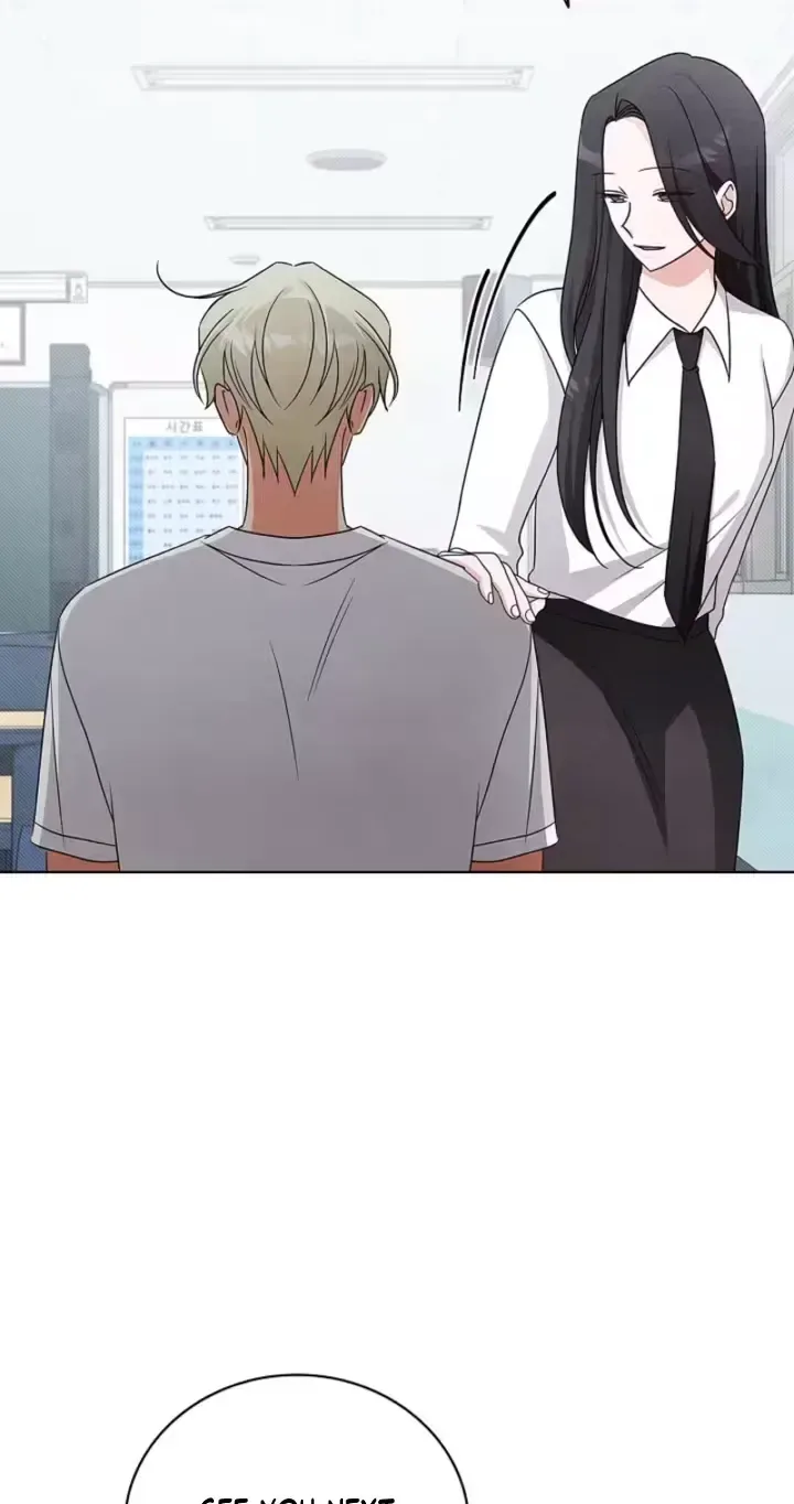 The Timing of Falling in Love Chapter 18 page 71
