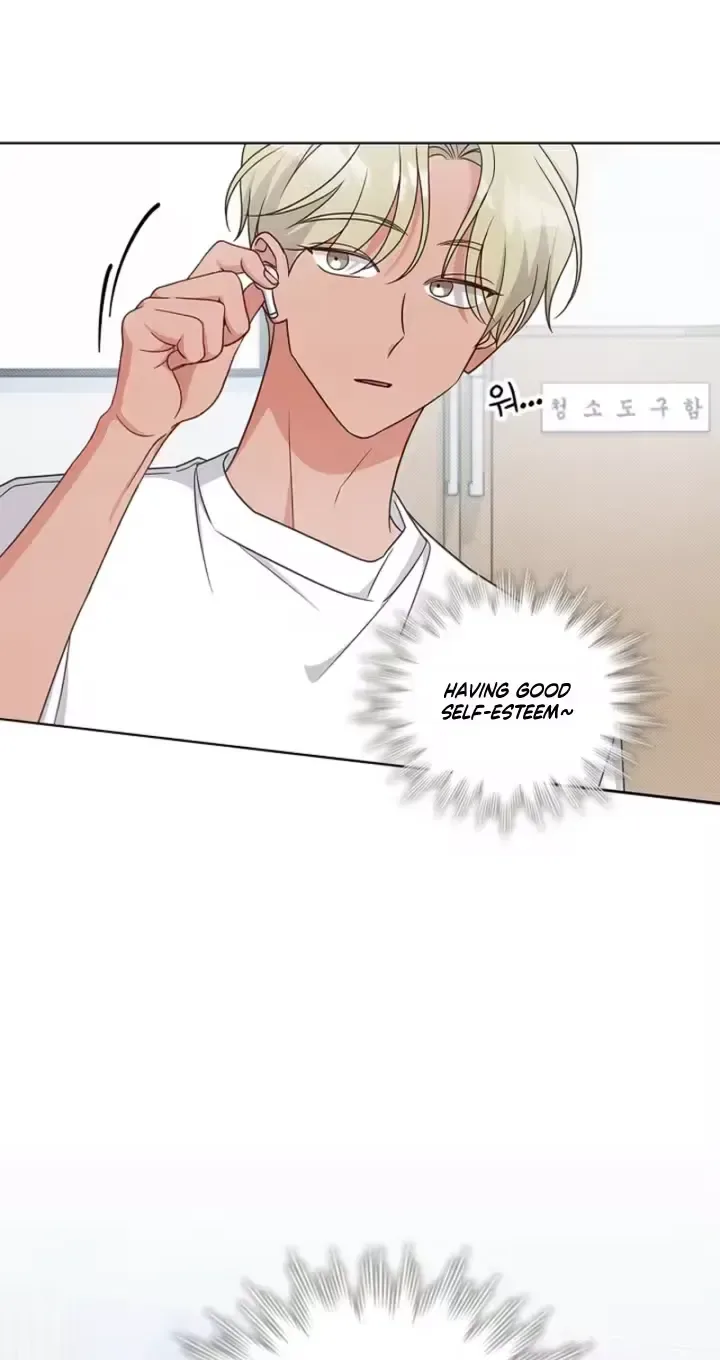 The Timing of Falling in Love Chapter 18 page 76