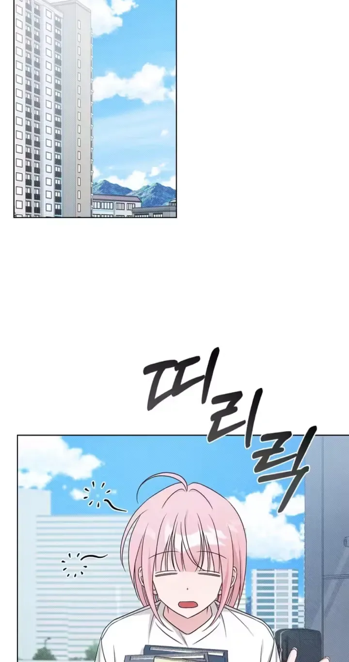 The Timing of Falling in Love Chapter 18 page 79