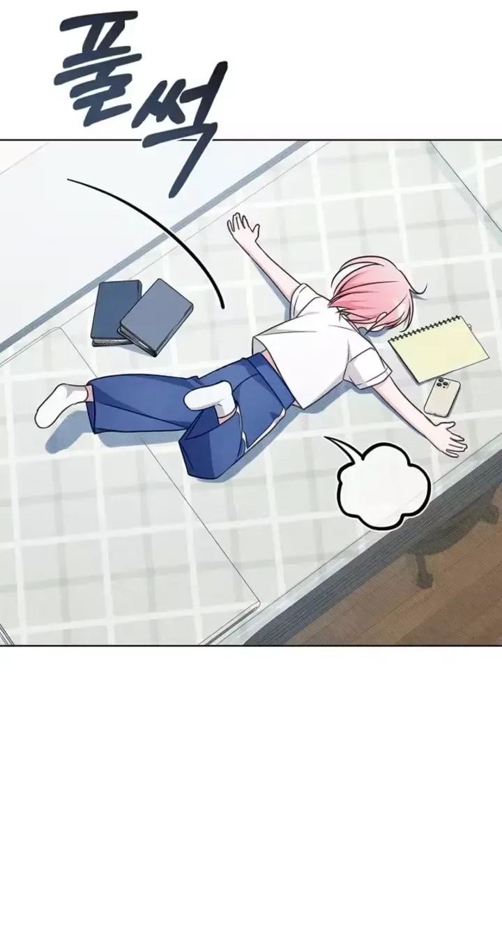 The Timing of Falling in Love Chapter 18 page 84