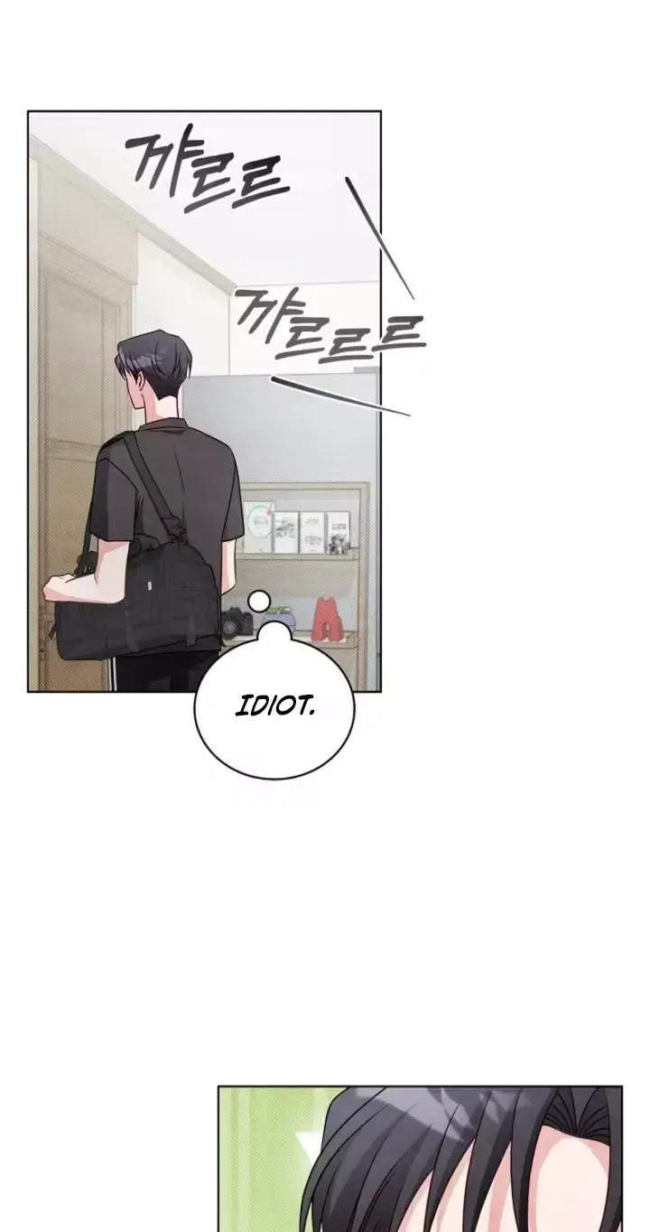 The Timing of Falling in Love Chapter 19 page 17