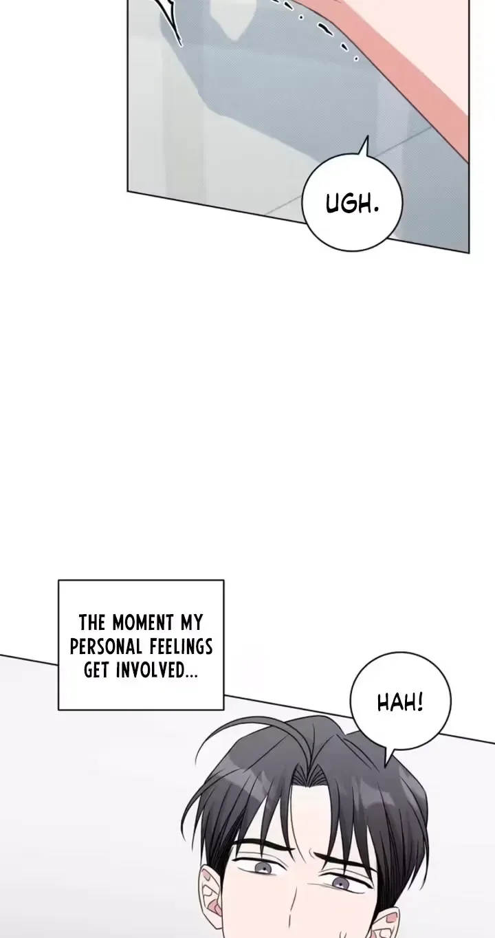 The Timing of Falling in Love Chapter 19 page 29