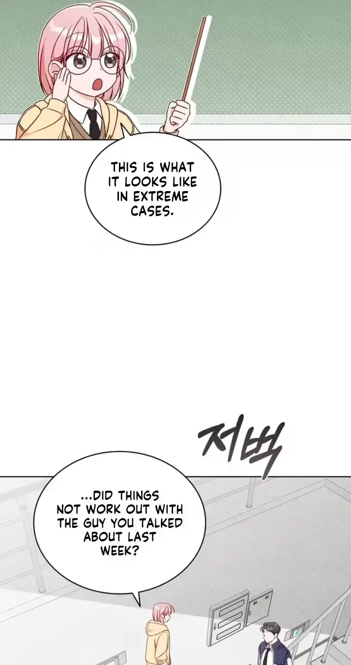 The Timing of Falling in Love Chapter 2 page 12
