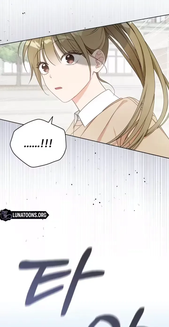 The Timing of Falling in Love Chapter 2 page 23
