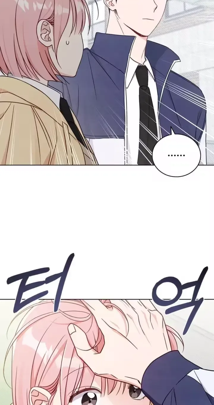The Timing of Falling in Love Chapter 2 page 36