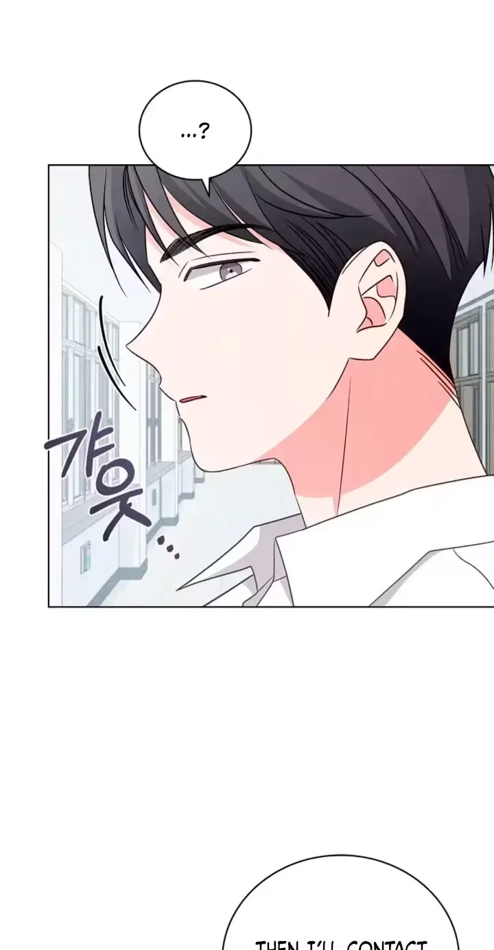 The Timing of Falling in Love Chapter 20 page 9
