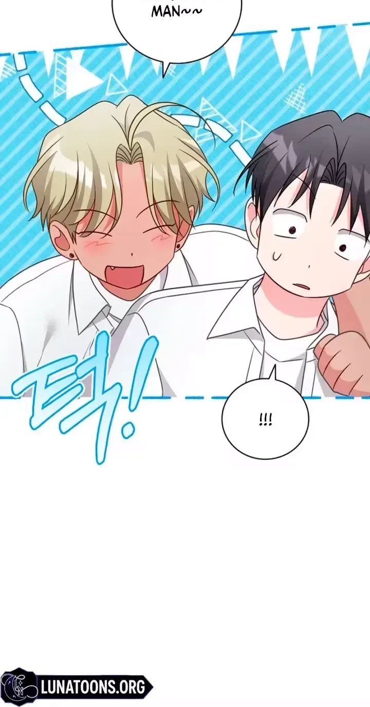 The Timing of Falling in Love Chapter 20 page 12