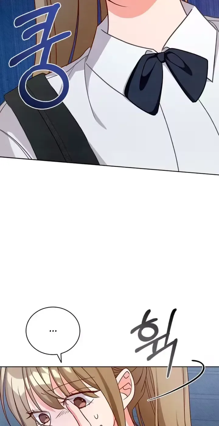 The Timing of Falling in Love Chapter 20 page 51