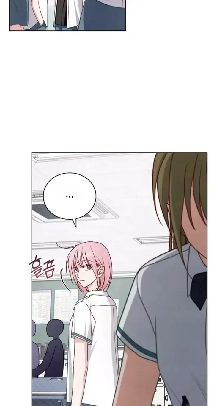 The Timing of Falling in Love Chapter 21 page 20