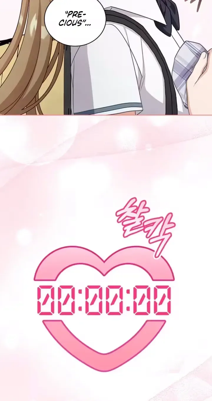 The Timing of Falling in Love Chapter 21 page 15