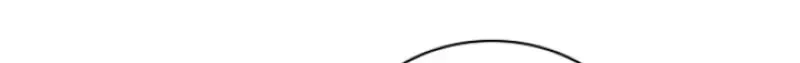 The Timing of Falling in Love Chapter 22 page 124